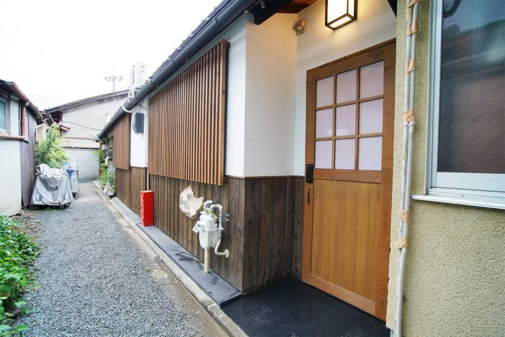 Ferienhaus Inuicho Usagi
